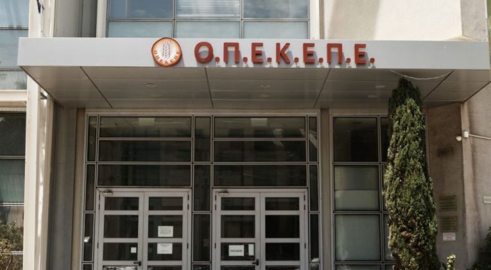 Πηγές ΝΔ: Παρέμβαση στον ΟΠΕΚΕΠΕ με άρωμα...ΠΑΣΟΚ για υπόθεση 400.000 ευρώ